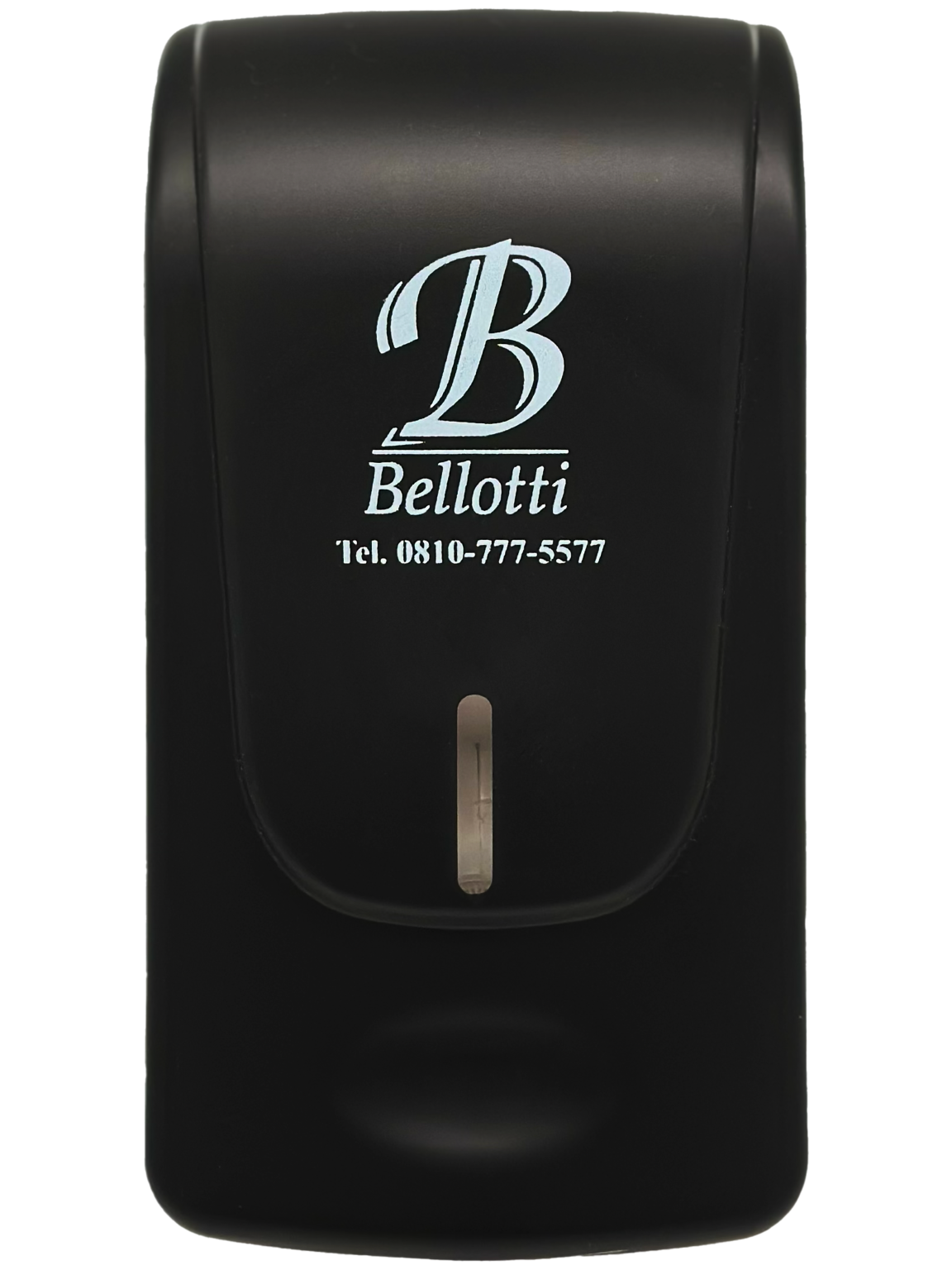 dispensernegrofrente